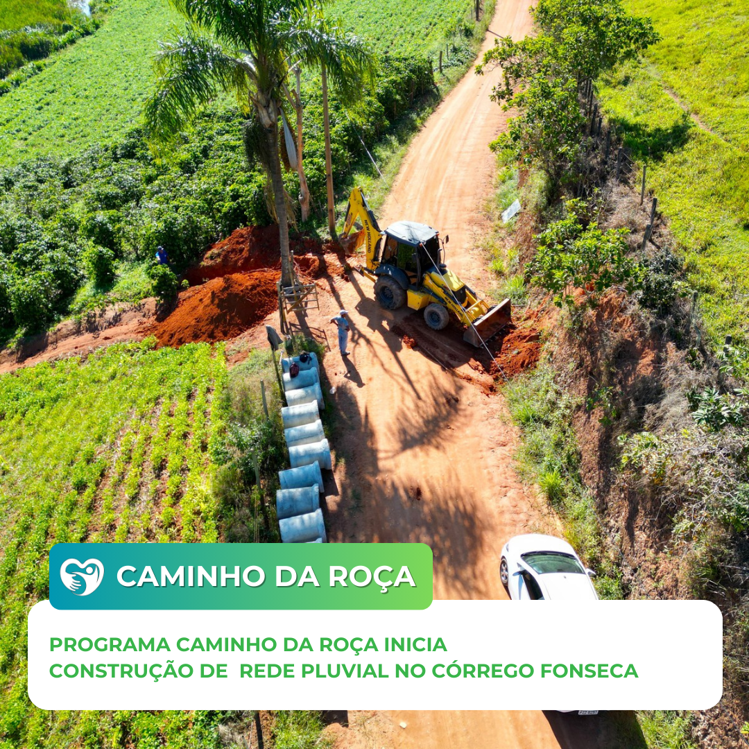 CAMINHO DA ROÇA